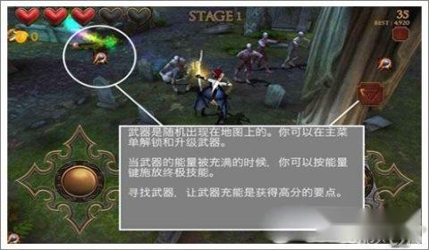 僵尸女神攻略 心得技巧分享 第4张 僵尸女神攻略 心得技巧分享 第4张