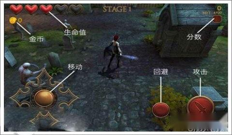 僵尸女神攻略 心得技巧分享 僵尸女神攻略 心得技巧分享