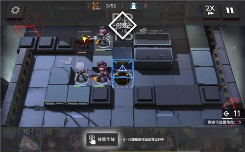 明日方舟2-3攻略 合理使用障碍物三星通关 第3张