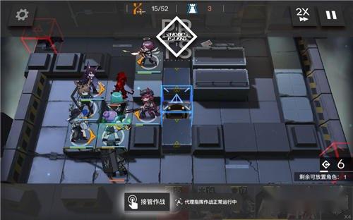 明日方舟2-3攻略 合理使用障碍物三星通关 第5张