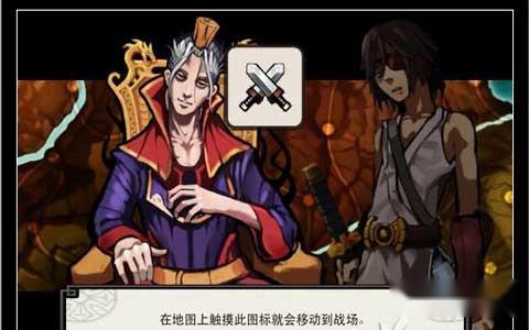 将杀戮进行到底之亡灵杀手 第2张