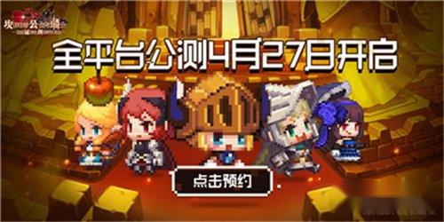 坎公骑冠剑兑换码最新 坎公骑冠剑所有兑换码 坎公骑冠剑兑换码最新 坎公骑冠剑所有兑换码