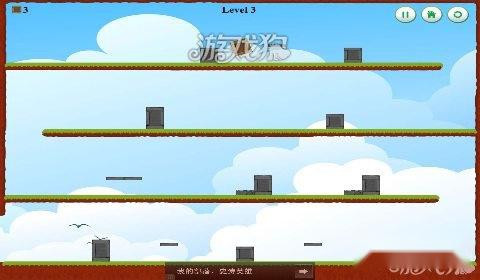 跳跃的箱子攻略三星通关图文详解 第12张