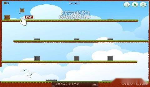 跳跃的箱子攻略三星通关图文详解 第2张