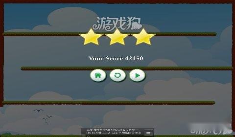 跳跃的箱子攻略三星通关图文详解 第6张