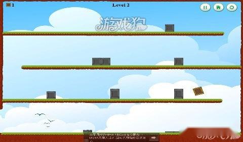 跳跃的箱子攻略三星通关图文详解 第10张