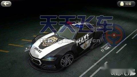 天天飞车魅影属性技能详解 第3张