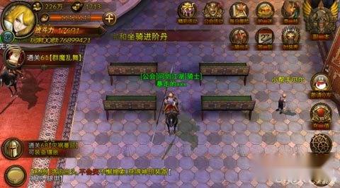 刀锋美人4月11日新增玩法详细说明