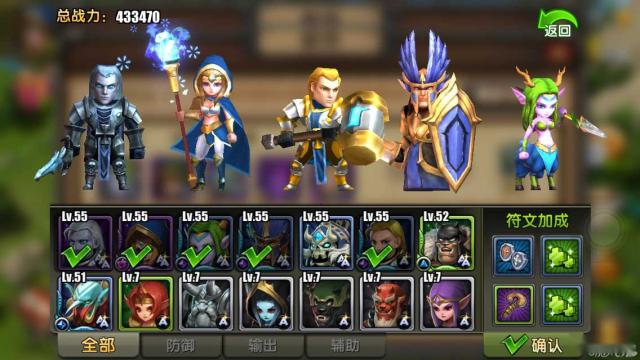 刀塔帝国真正的大爆发冰女清后排能力讲解