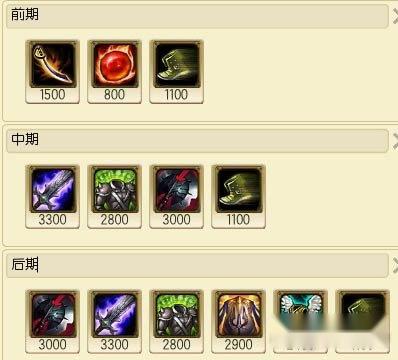 英雄联盟破败黑切装备改动后并非ADC专属剖析 第9张