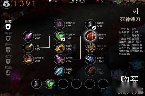 自由之战玩家容易忽略的那些事儿分享