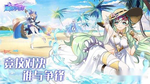 超能力冲刺平民阵容推荐 最强阵容大全 第2张