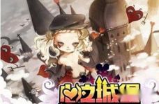 心之城堡好不好玩 新手入门必看玩法分享 title=