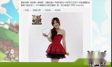 部落守卫战王座之战玩法教程