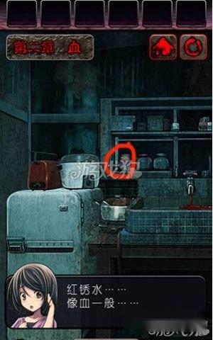 逃脱游戏:心灵废墟攻略全部关卡图文详解 第11张