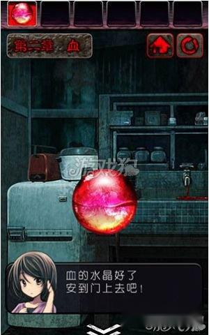 逃脱游戏:心灵废墟攻略全部关卡图文详解 第13张