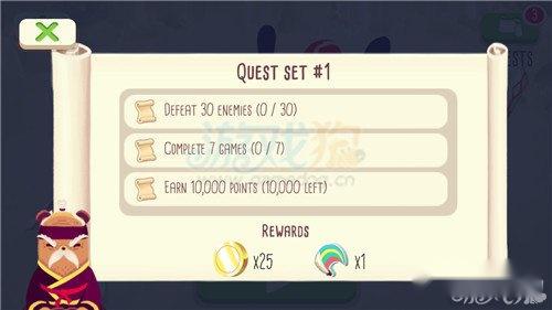 武士道熊熊三星轻松过关心得全分享 第4张