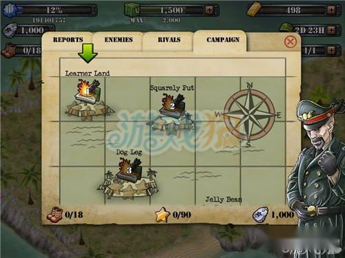 岛屿之战攻略新手教程分享大全 第5张