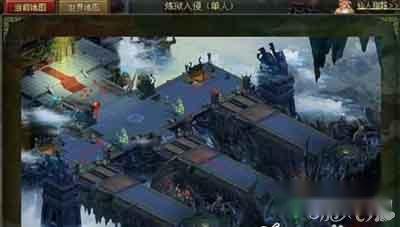 醉西游炼狱副本解析