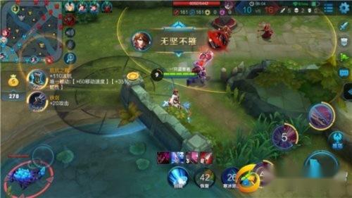 王者荣耀高伤害李白攻略 双位移更灵活 第3张 王者荣耀高伤害李白攻略 双位移更灵活 第3张