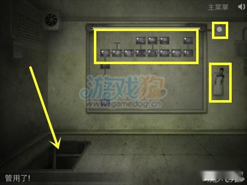 越狱机器人密室逃生最终密室打开方法 第6张