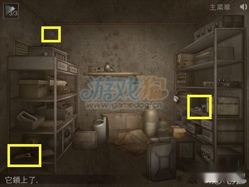 越狱机器人密室逃生最终密室打开方法