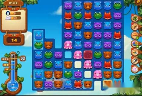 开心消消乐510关解救动物过关攻略 第3张 开心消消乐510关解救动物过关攻略 第3张