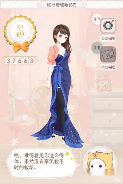 暖暖环游世界斯里兰卡高分搭配攻略大全 第5张 暖暖环游世界斯里兰卡高分搭配攻略大全 第5张