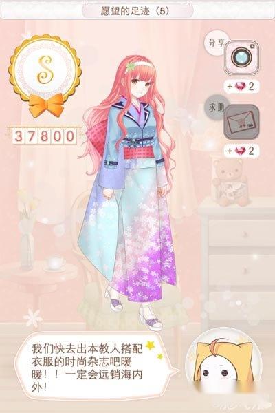 暖暖环游世界斯里兰卡高分搭配攻略大全 第15张 暖暖环游世界斯里兰卡高分搭配攻略大全 第15张