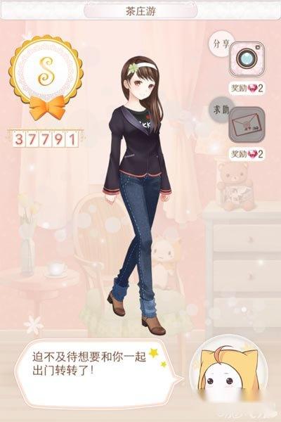 暖暖环游世界斯里兰卡高分搭配攻略大全 第3张 暖暖环游世界斯里兰卡高分搭配攻略大全 第3张