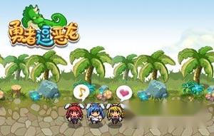 勇者逗饿龙英雄志的属性分享 第2张 勇者逗饿龙英雄志的属性分享 第2张