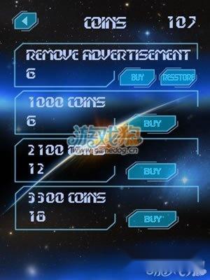 时空穿梭带你感受360度旋转赛道 第3张