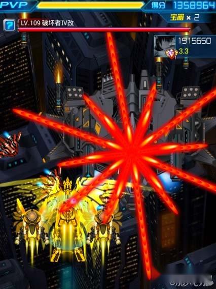 雷霆战机死亡BUG 出现概率比较低 第2张