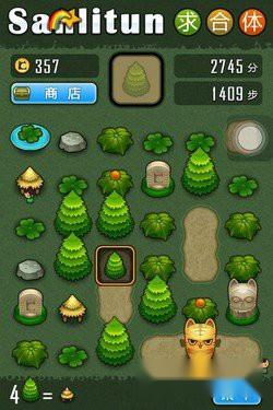 求合体新手玩家注意事项攻略 求合体新手玩家注意事项攻略