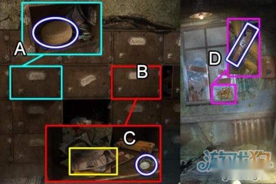 惊颤消失的等车人特殊版攻略图文详解及新手解答 第7张