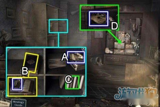 惊颤消失的等车人特殊版攻略图文详解及新手解答 第4张