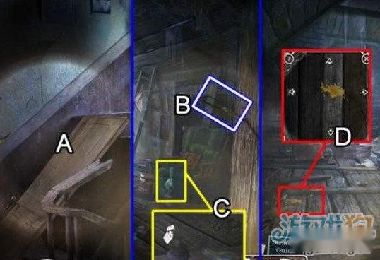 惊颤消失的等车人特殊版攻略图文详解及新手解答 第9张
