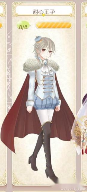 暖暖环游世界成就套装合集 第3张