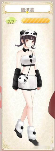 暖暖环游世界成就套装合集