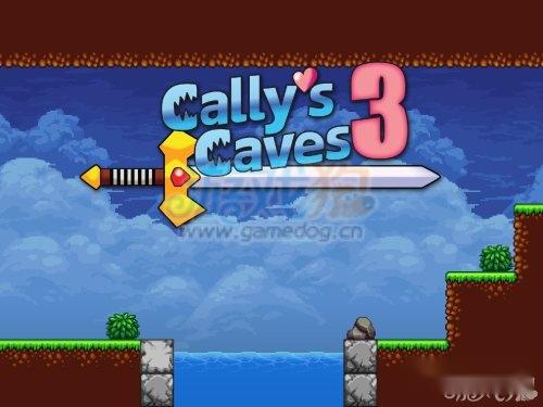 美云的洞穴3障碍类型及通过方式介绍