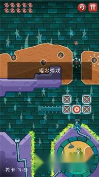 神秘鸭3-8接水游戏攻略