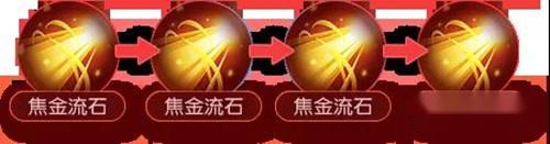 一起来捉妖五星神灵旱魃 阵容搭配推荐