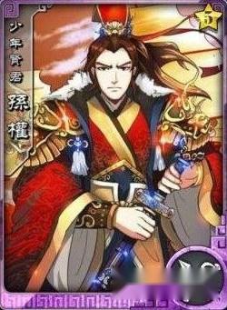 名将无双装备法宝五行搭配攻略 第5张