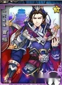 名将无双装备法宝五行搭配攻略 第2张