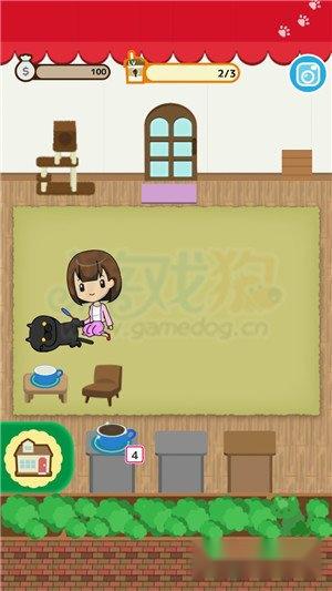 猫咪咖啡屋试玩 来和猫咪一起玩耍吧 第2张 猫咪咖啡屋试玩 来和猫咪一起玩耍吧 第2张