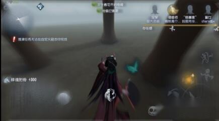 杀敌不费事 第五人格监管者红蝶掌握指南 第4张