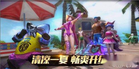 太极熊猫CJ视频曝光 炫酷打斗点燃全场