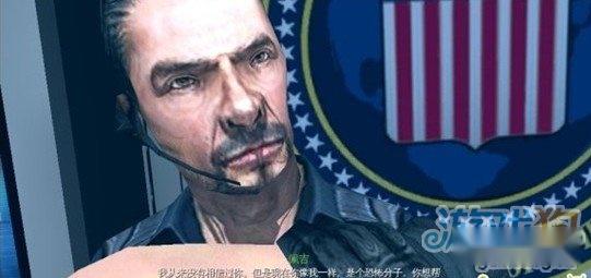 现代战争4任务攻略统一会恐怖行动 第4张