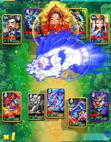 迷你西游进阵容时王母和太上哪个先上 迷你西游进阵容时王母和太上哪个先上