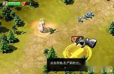 冰火围城指挥英雄攻城拔寨策略大作 第3张